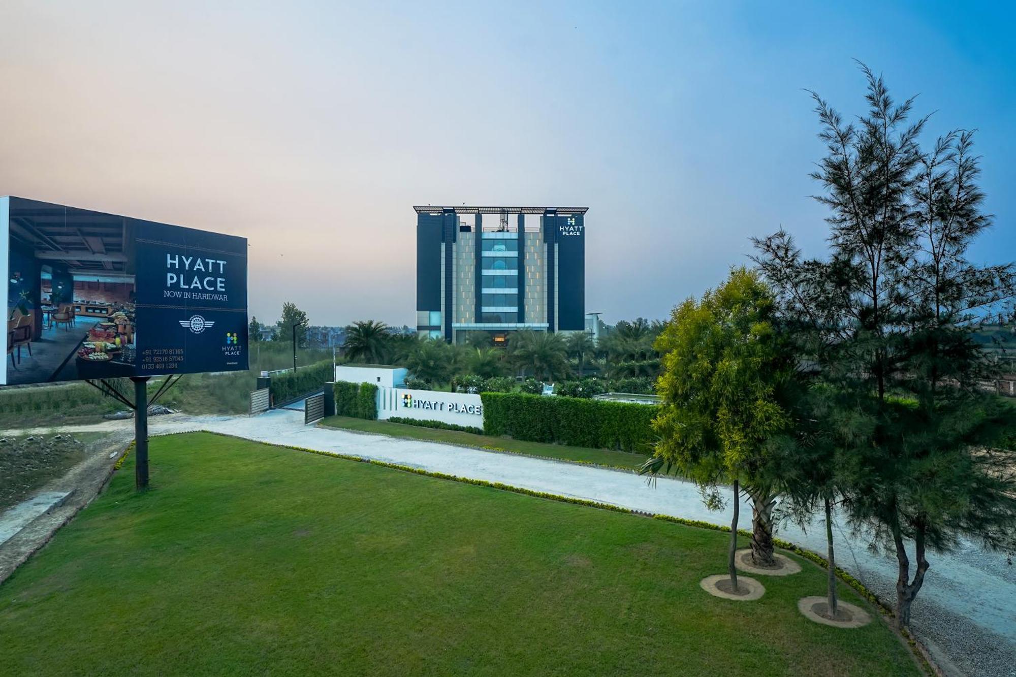 Hyatt Place הרידוואר מראה חיצוני תמונה